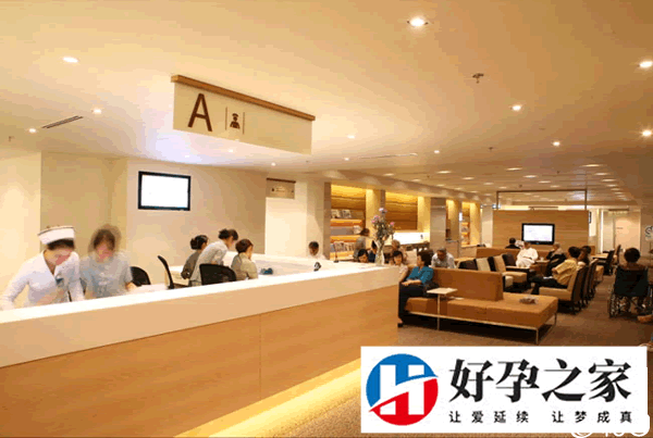 医院内门诊