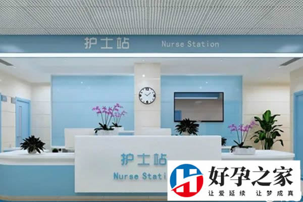 浙江大学医学院附属儿童医院