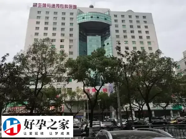 中信湘雅医院